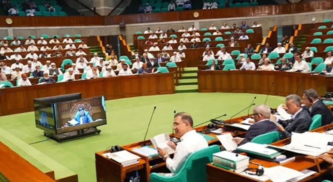 ছবি : সংগৃহীত।