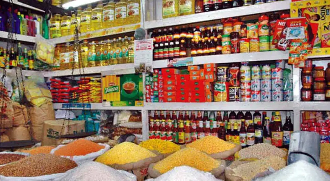 মুদি দোকান। ছবি : সংগৃহীত