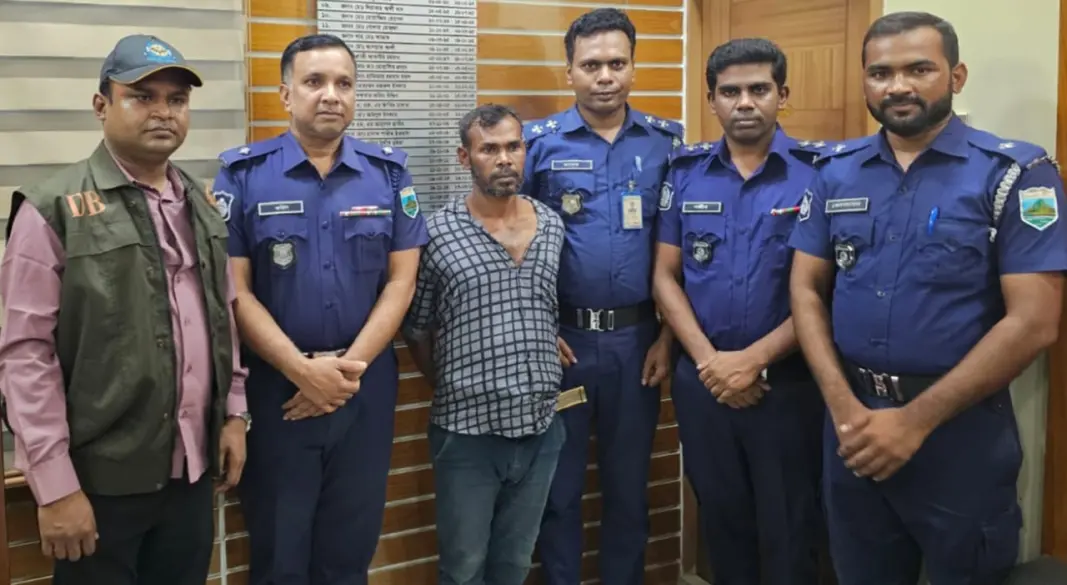 ছবি : সংগৃহীত