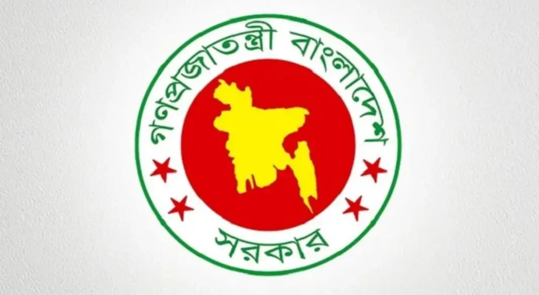 প্রতীকী ছবি