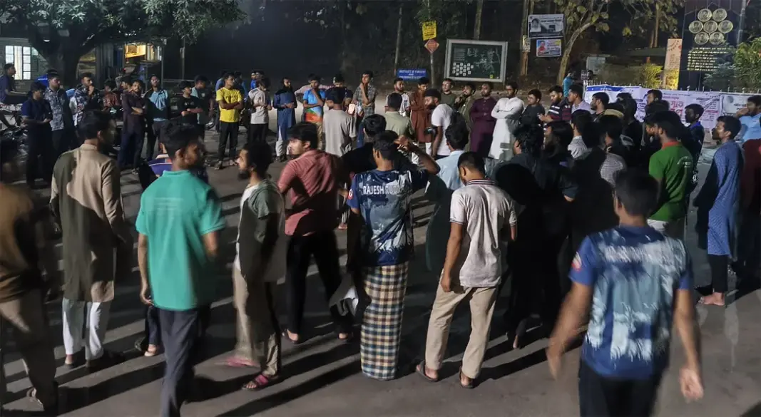 ছবি : সংগৃহীত