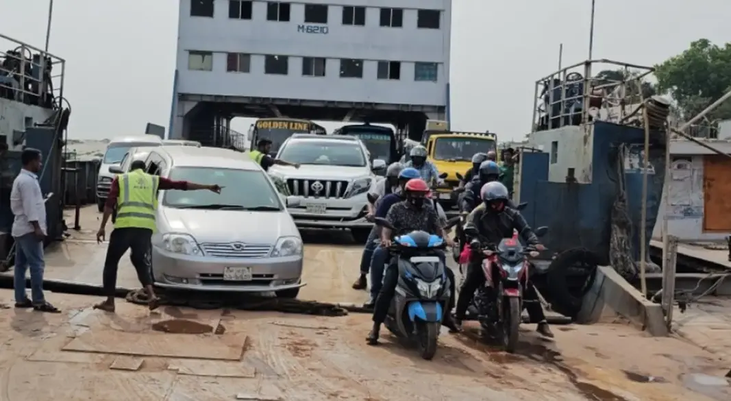 ছবি : সংগৃহীত