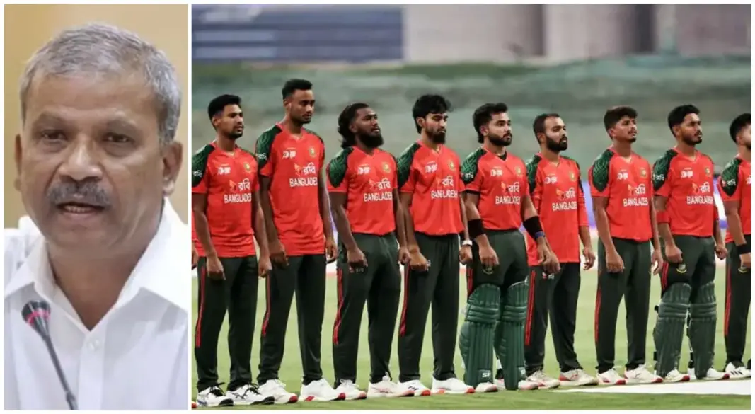 ছবি : সংগৃহীত