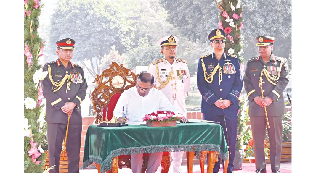 ছবি : সংগৃহীত