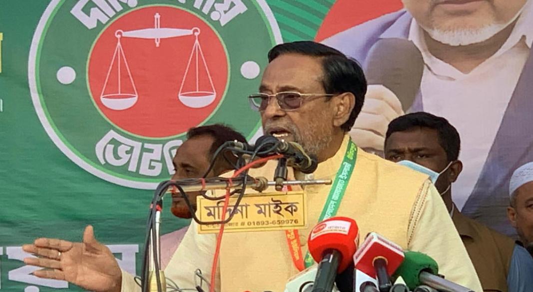 ছবি : সংগৃহীত