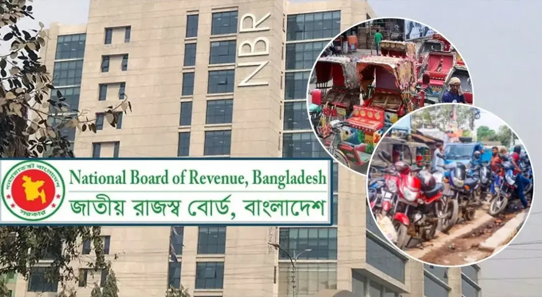 ছবি- সংগৃহীত