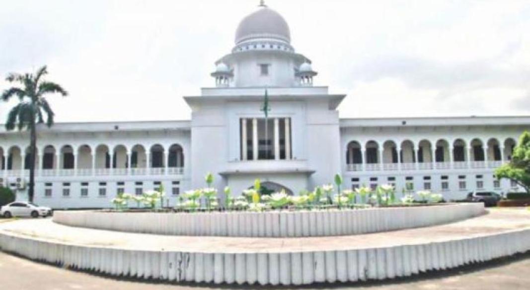 ছবি : সংগৃহীত