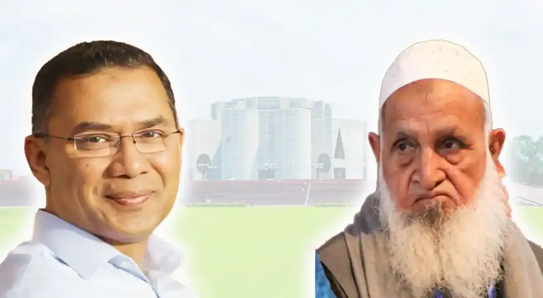 হেফাজতের আমিরকে আমন্ত্রণ তারেক রহমানের