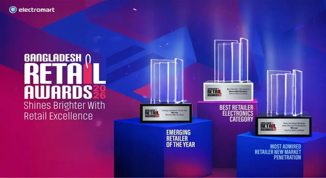 বাংলাদেশ রিটেইল অ্যাওয়ার্ডস ২০২৬-এ ইলেক্ট্রোমার্টের ৩ অর্জন। ছবিঃ সংগৃহীত