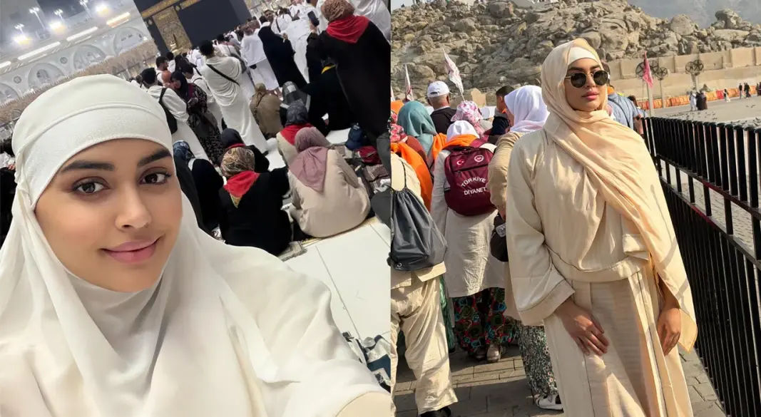 মারিয়া মিম। ছবি : সংগৃহীত