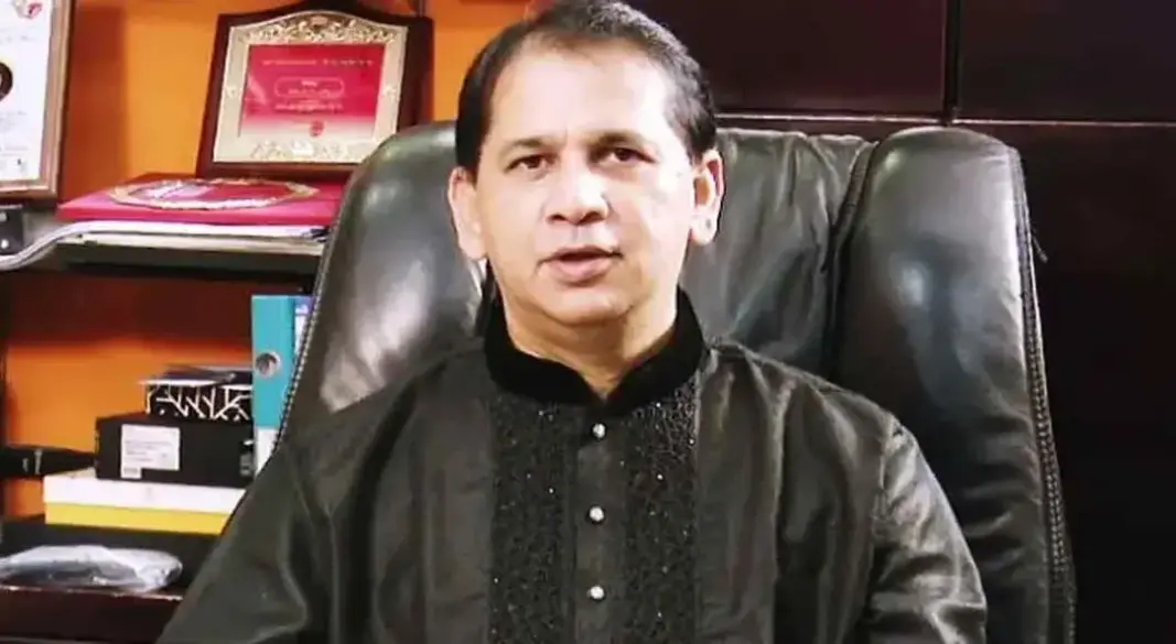 ছবি: সংগৃহীত