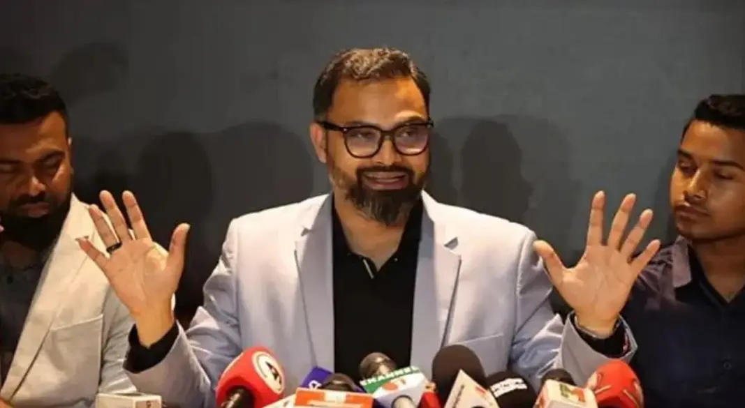 ছবি : সংগৃহীত