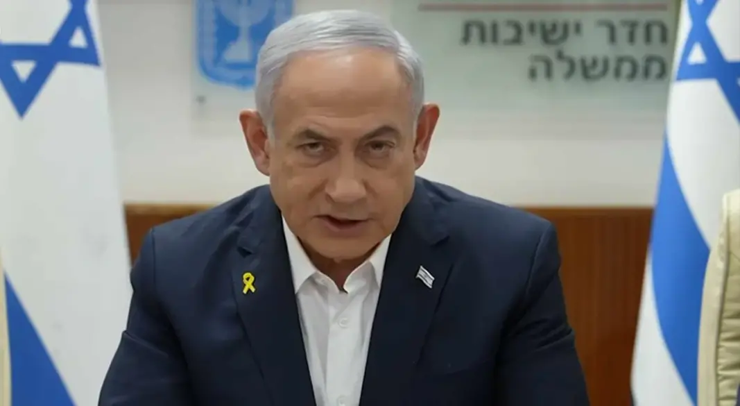 ইসরায়েলের প্রধানমন্ত্রী বেনিয়ামিন নেতানিয়াহু। ছবি : সংগৃহীত