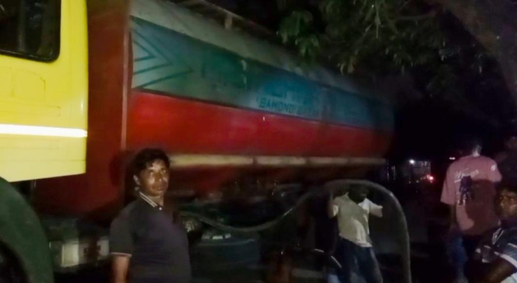 ছবি : সংগৃহীত