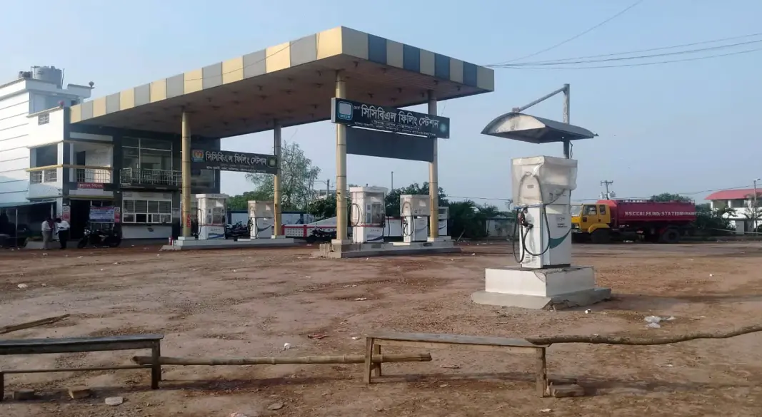 ছবি : সংগৃহীত