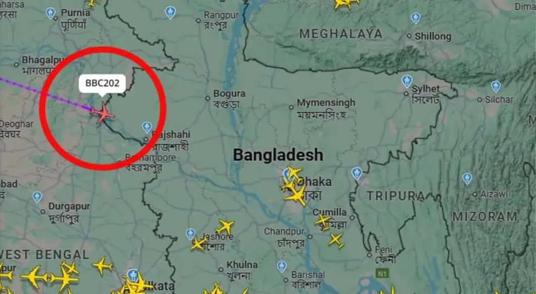 ছবি : সংগৃহীত