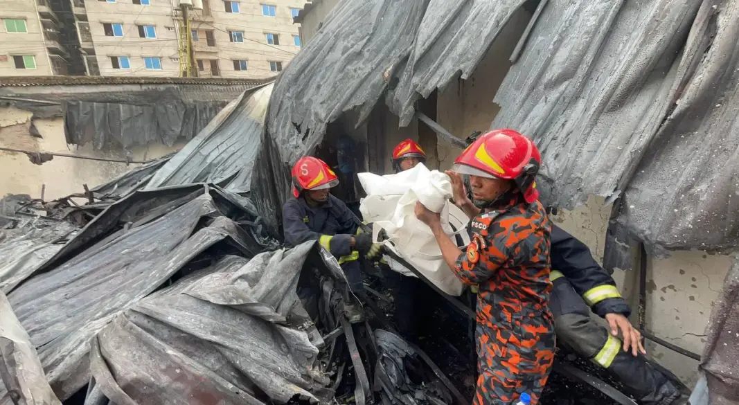 ছবি : সংগৃহীত