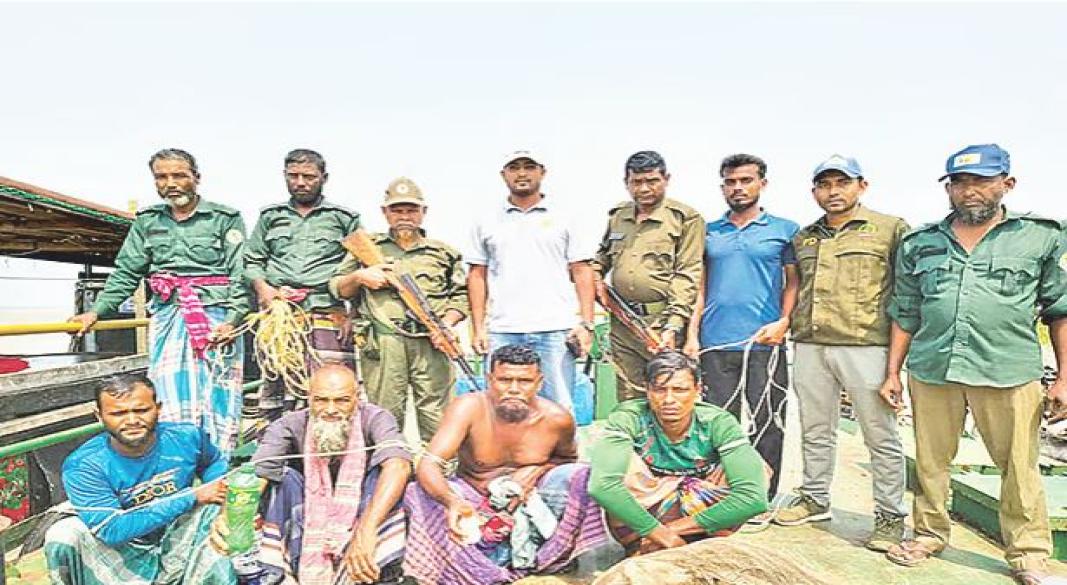 ছবি: সংগৃহীত