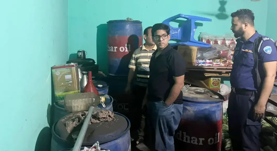 ছবি : সংগৃহীত