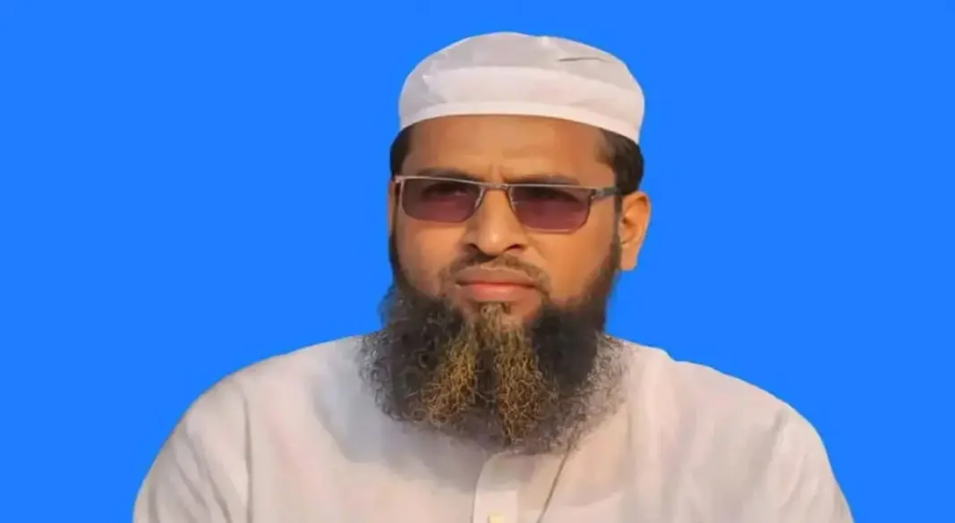 ছবি : সংগৃহীত