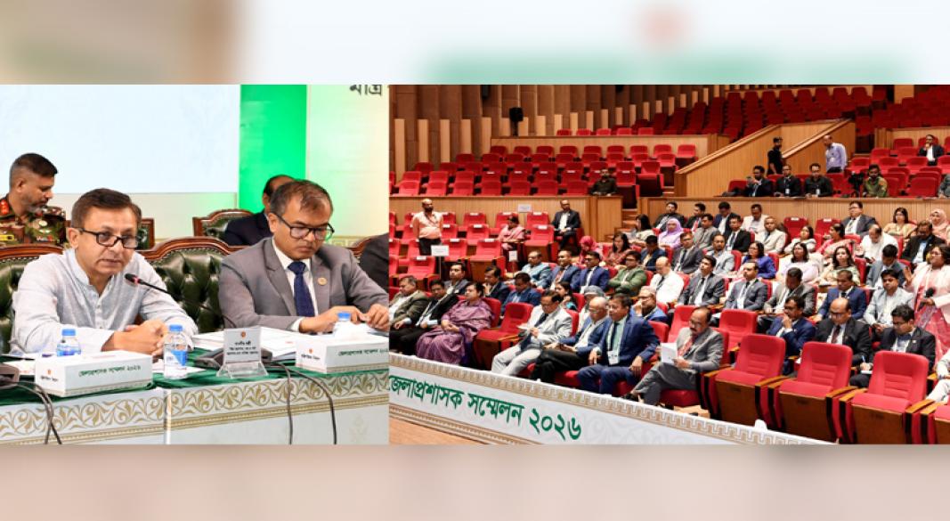 ছবি : পিআইডি