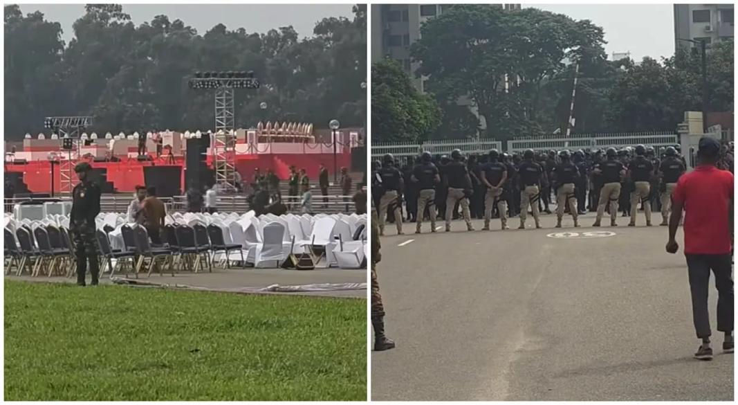 ছবি : সংগৃহীত