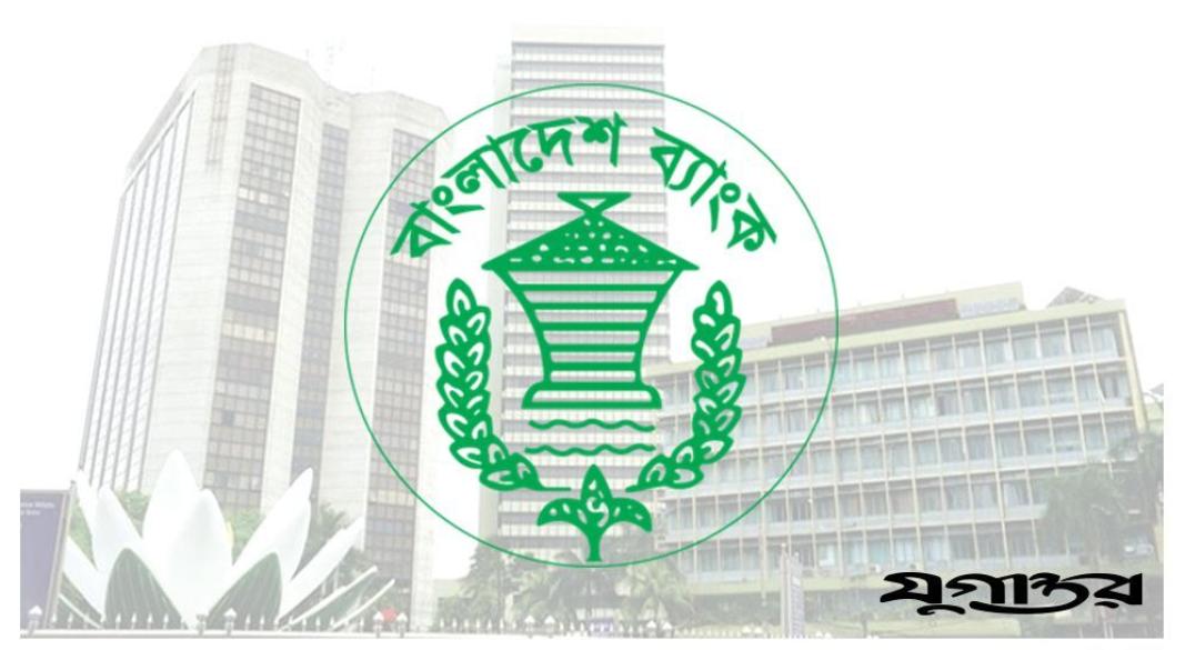 ফাইল ছবি।