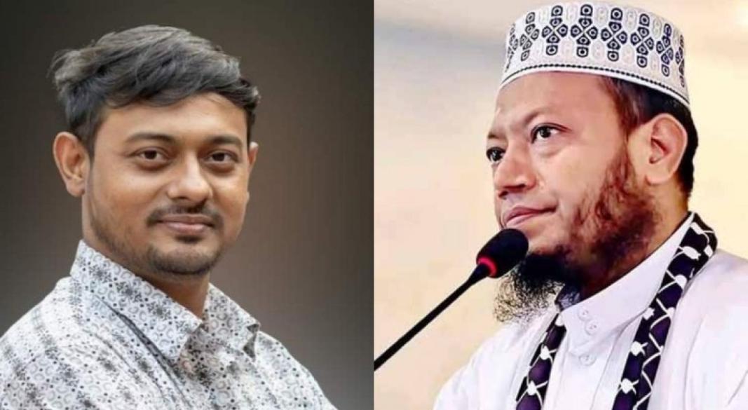 ছবি : সংগৃহীত