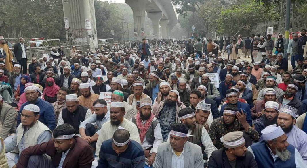 ছবি: সংগৃহীত