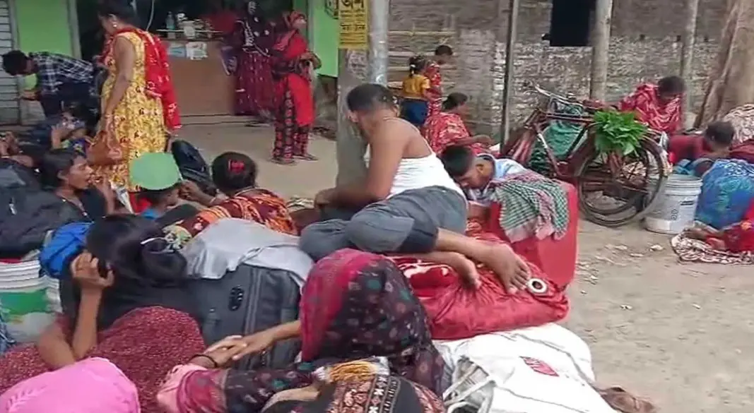 ছবি : সংগৃহীত