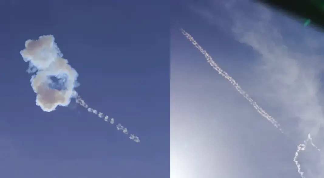 হামলার ফলে সক্রিয় কাতারের আকাশ প্রতিরক্ষা। ছবি: সংগৃহীত