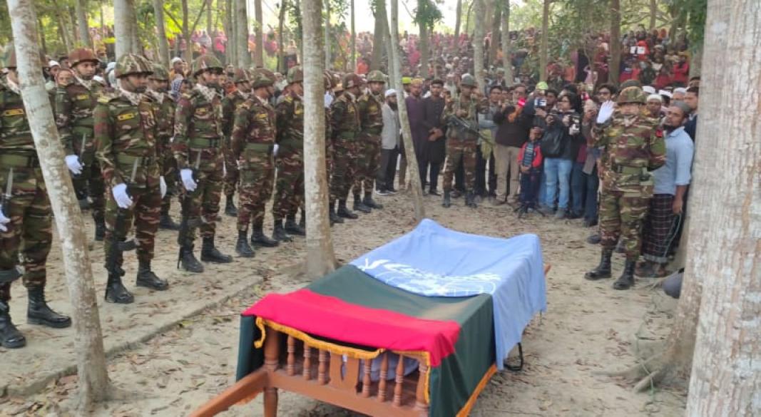 ছবি : সংগৃহীত