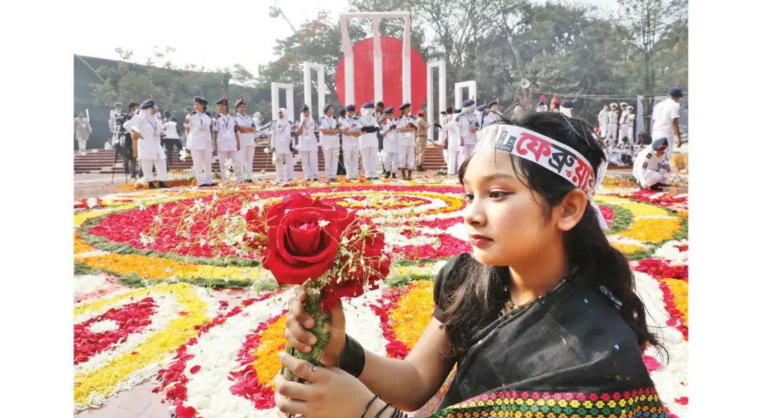 একুশের চেতনায় মানবিক গণতান্ত্রিক দেশ গড়ার প্রত্যয়। ছবি : সংগৃহীত