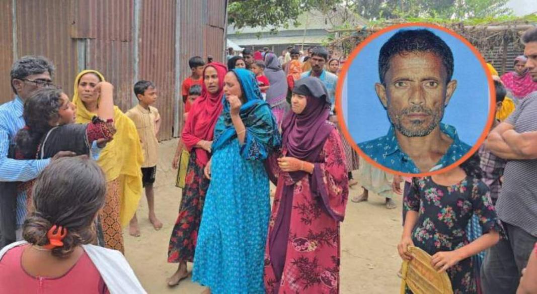 ছবি : সংগৃহীত