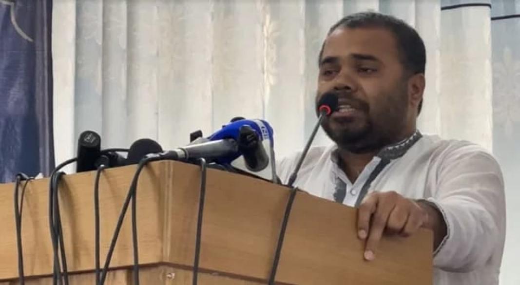 ছবি : সংগৃহীত