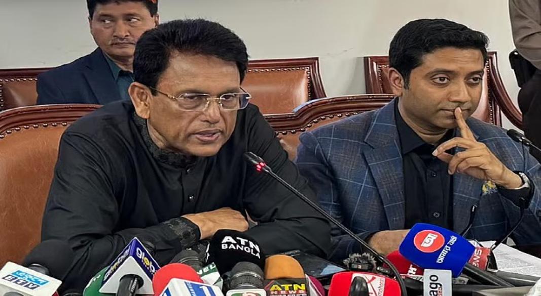 ছবি : সংগৃহীত