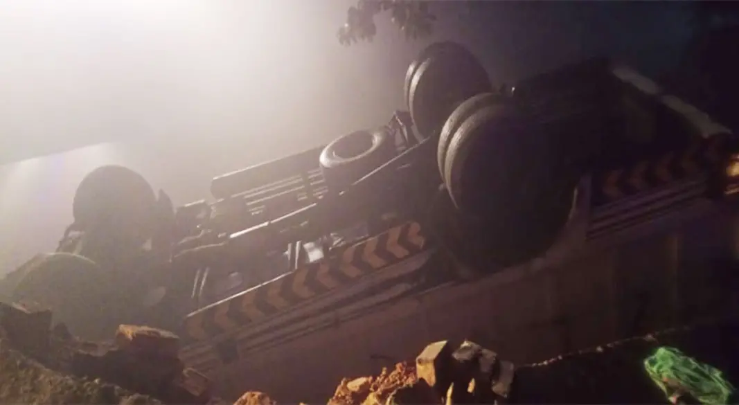 ছবি : সংগৃহীত