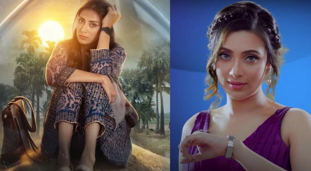 বিদ্যা সিনহা মিম । ছবি - সংগৃহীত
