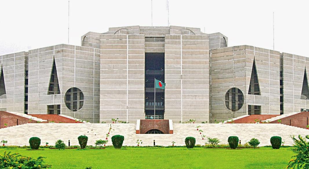 জাতীয় সংসদ ভবন। ছবি : সংগৃহীত