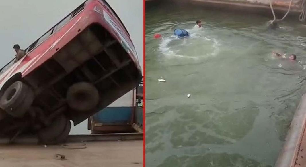 ছবি : সংগৃহীত