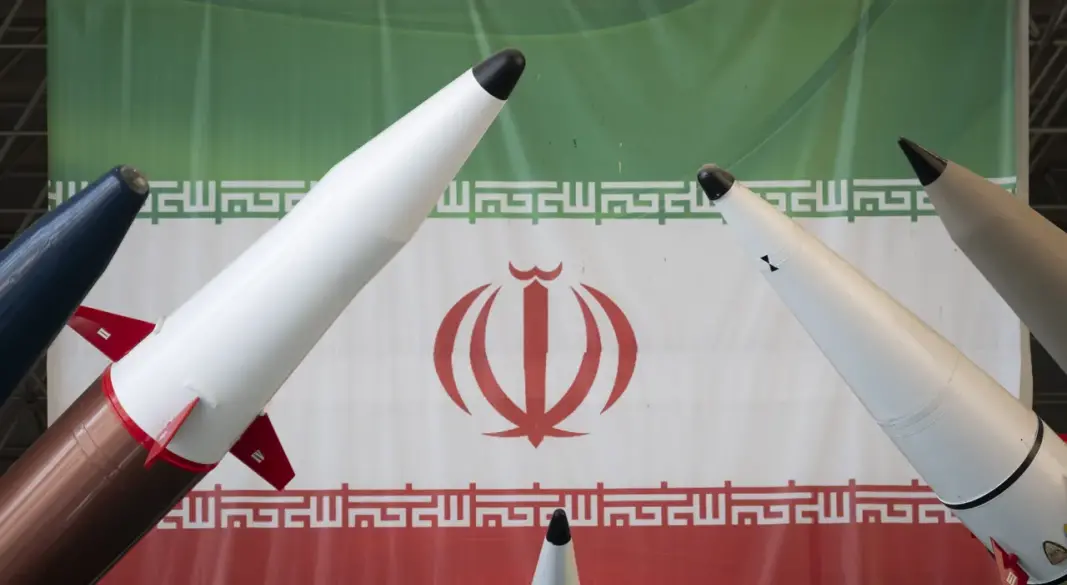 ইরানের পতাকা। ছবি : সংগৃহীত