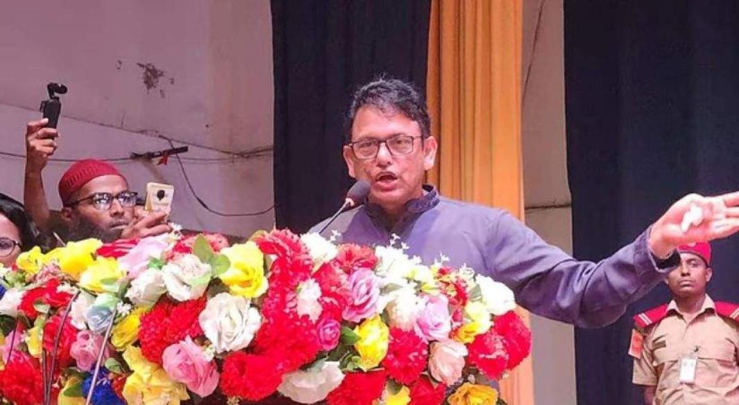 ছবি : সংগৃহীত