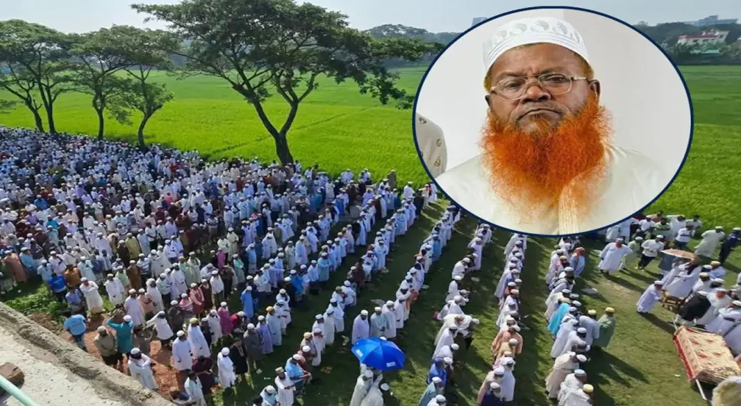 সংগৃহীত ছবি