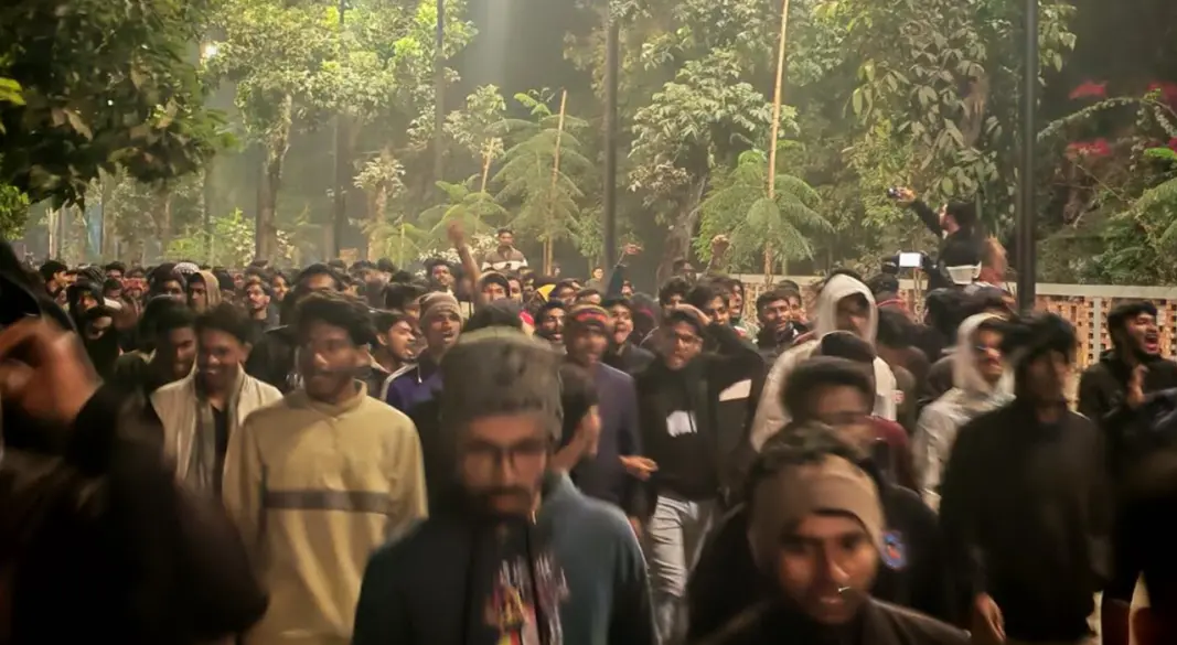 ছবি : সংগৃহীত