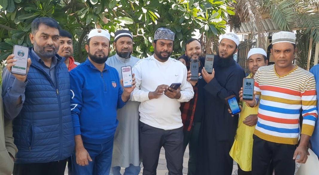 ছবি: সংগৃহীত