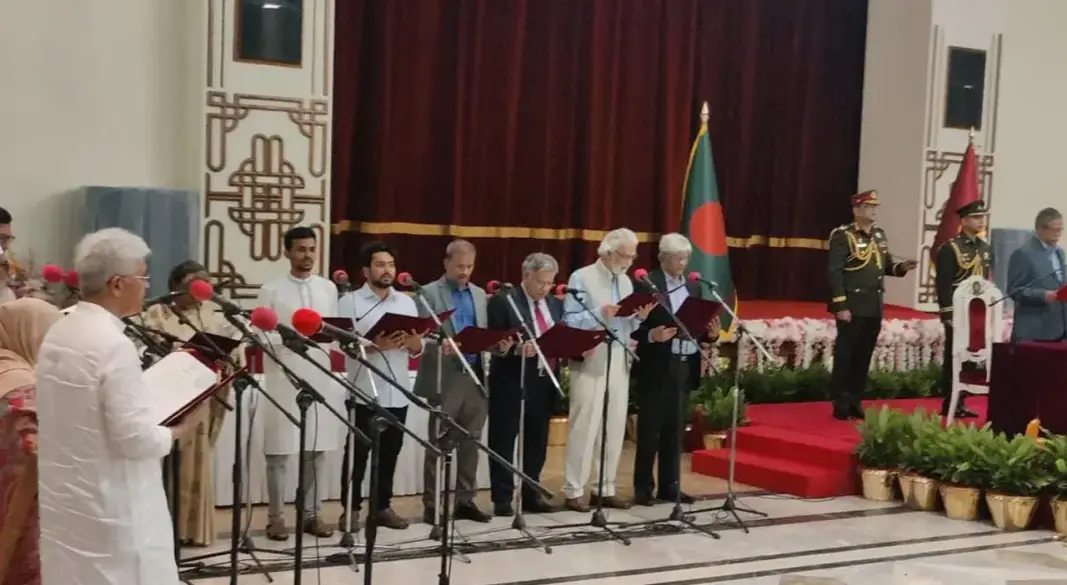 ছবি : সংগৃহীত