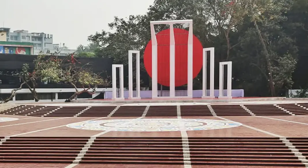 ছবি : সংগৃহীত