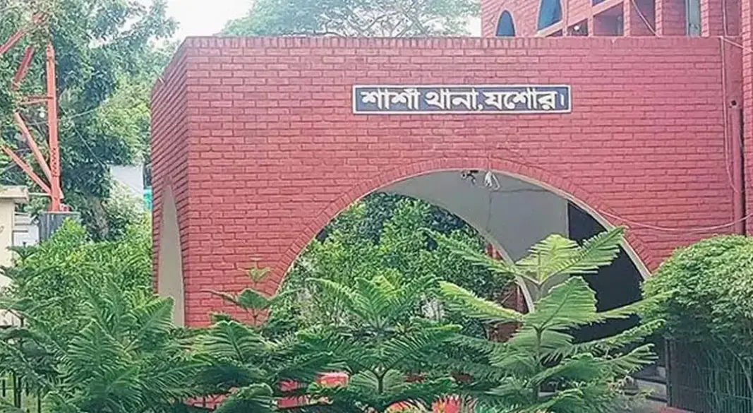 ছবি: সংগৃহীত
