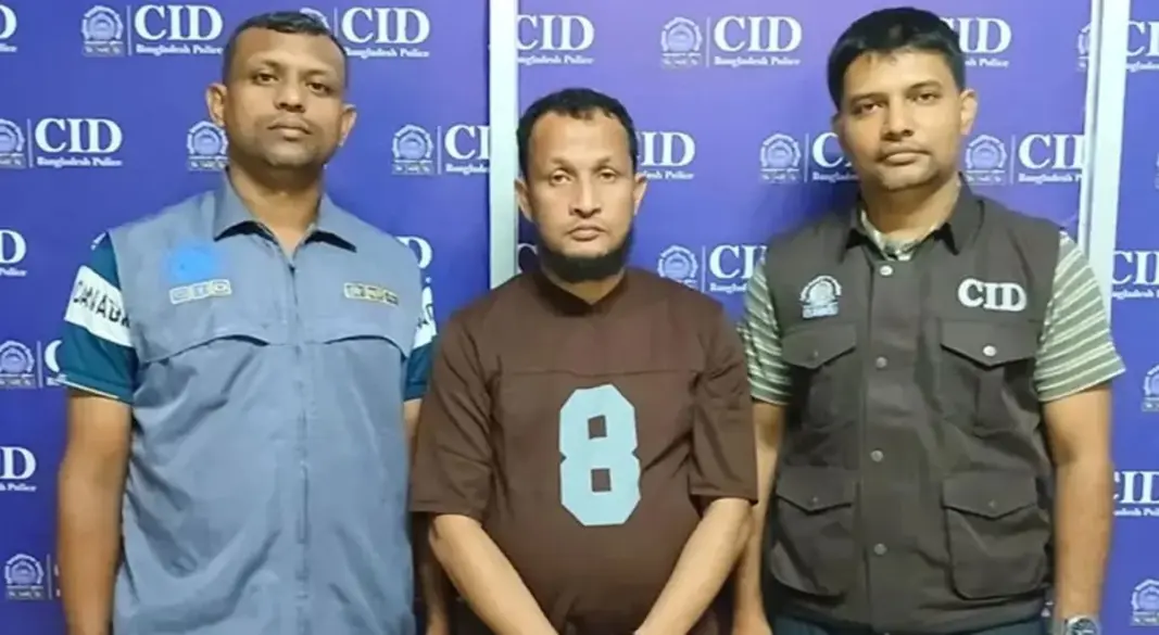 ছবি: সংগৃহীত