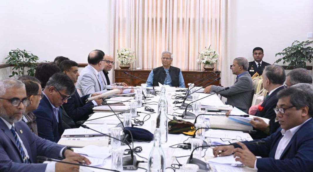 ছবি : সংগৃহীত